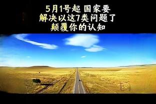 118图库彩图创富截图3